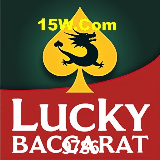 PIX Instantâneo 9786