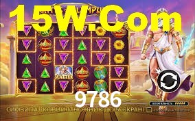 Ofertas Imperdíveis na 9786: Promoções e Bônus Que Valem a Pena