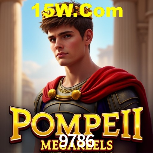 A Ascensão dos Esportes Eletrônicos: Um Novo Paradigma no Entretenimento